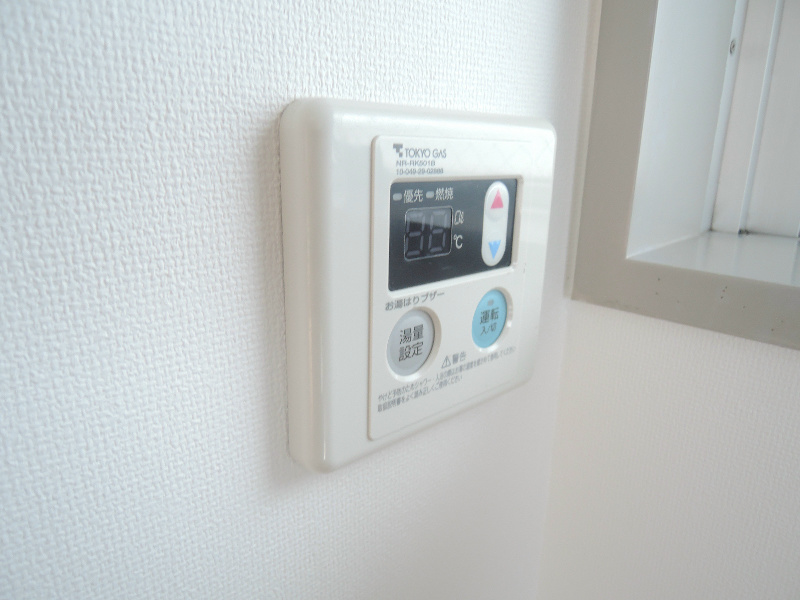 ハイネス成輪 その他7
