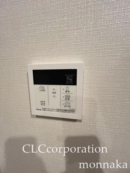リックアート東陽  その他12