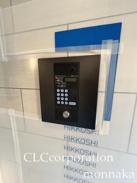 リックアート東陽  その他20