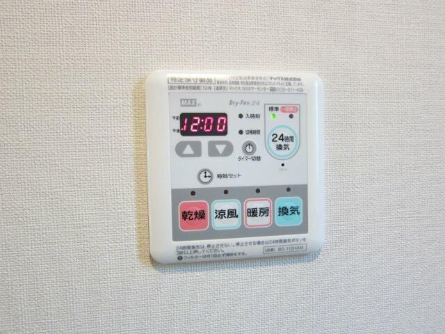 Ｗｈｉｔｅ　Ｂａｓｅ その他外観2