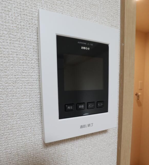 四ツ木美好ハイツ その他5