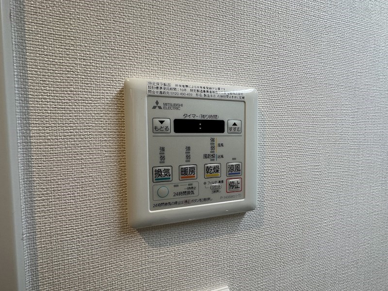 ダーシャモリ その他8