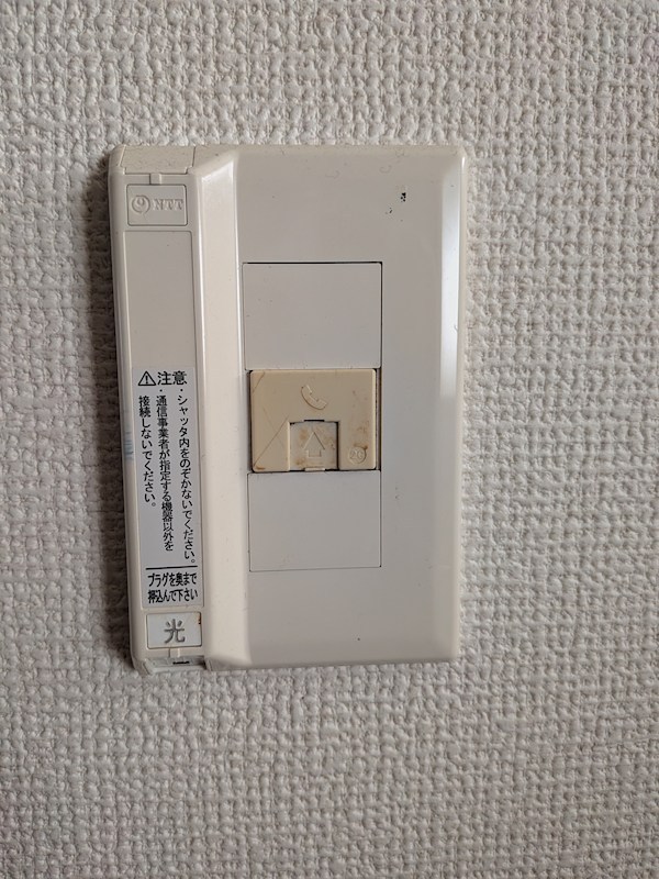 ザ・スタンダードアパートメント浅草 その他7