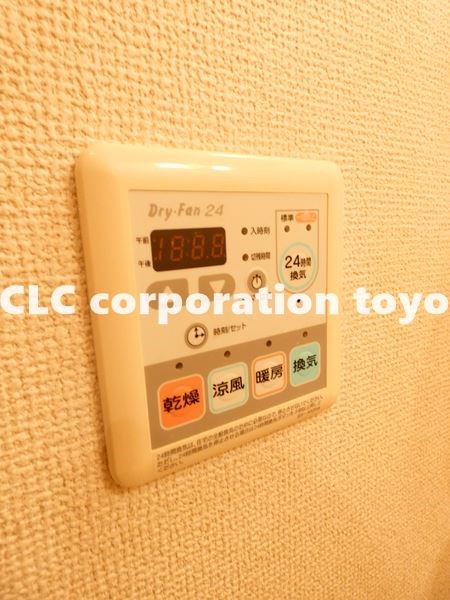 その他9
