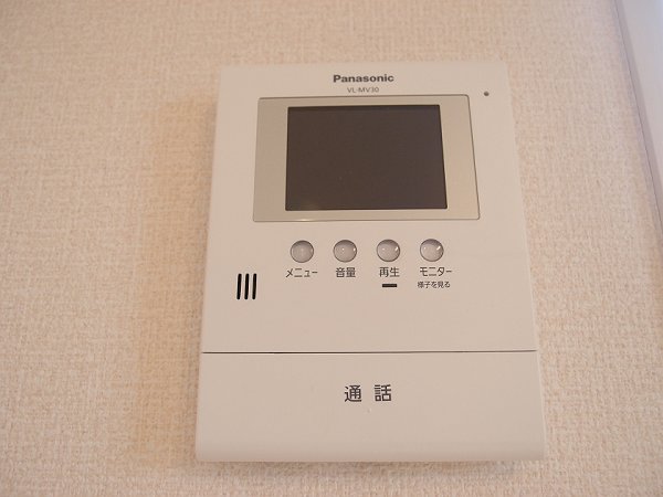 プレミールサクエ その他3