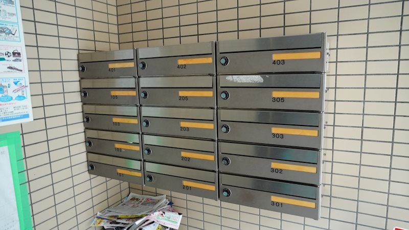 第5サンフラワーマンション その他11