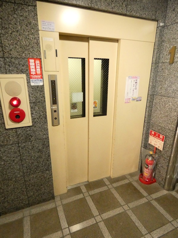 武内ビル その他11