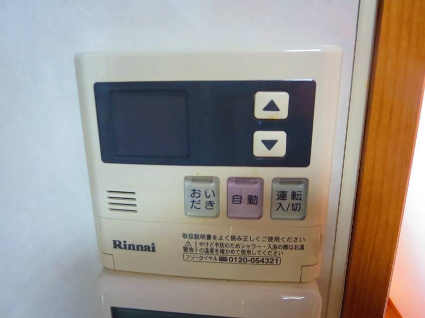 第七田嶋ビル その他8