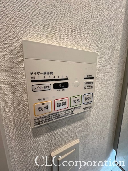 プレール・ドゥーク住吉Ⅳ  その他4