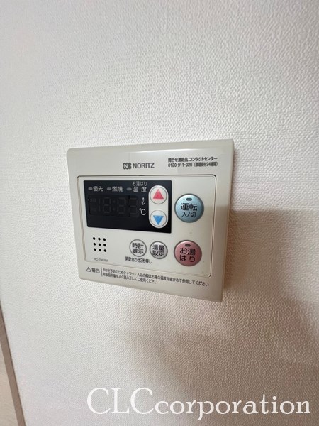 プレール・ドゥーク住吉Ⅳ  その他8