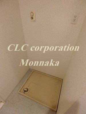 レシオイシワラ その他8