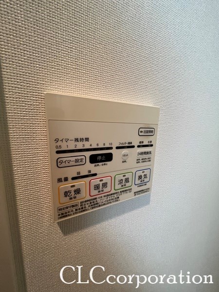シュヴァルベ森下 その他5