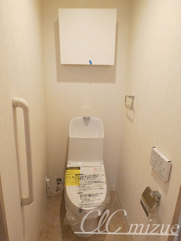 Horizon Residence その他1