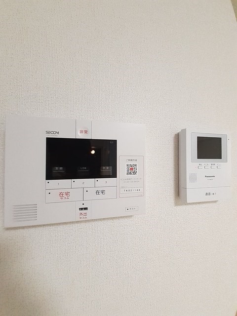 リュウ　ドゥ　デタント その他2