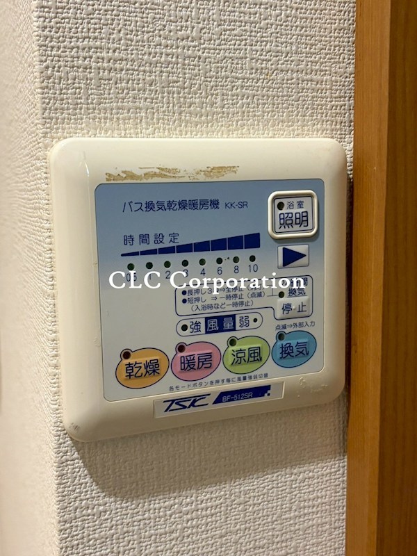 ｇｒａｃｅ・ｋ  その他5