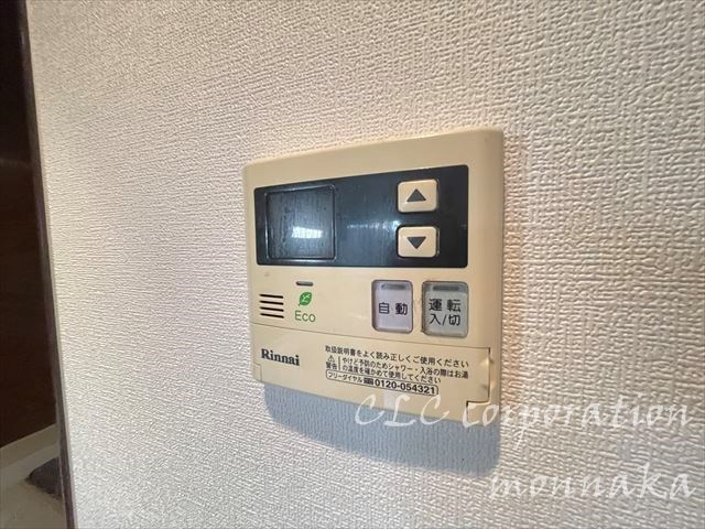 杉船ビル常盤  その他11