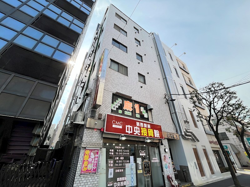 白子ビル 外観