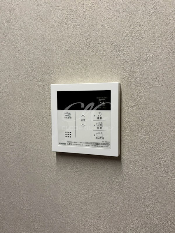 ＳＧクレスト門前仲町 その他3