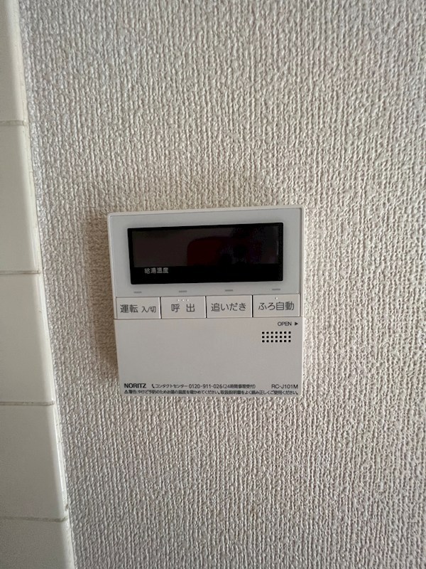 大江戸ハイツ東陽町   その他8