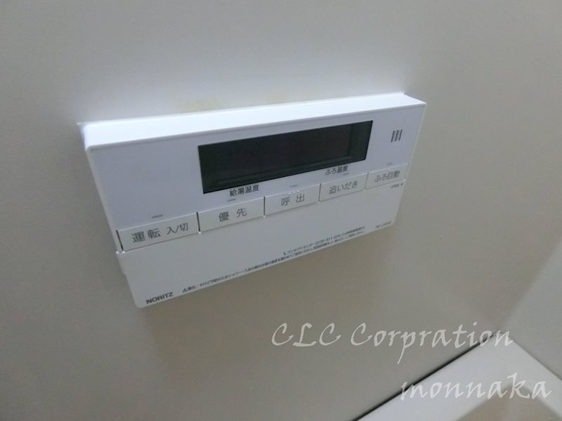 大江戸ハイツ東陽町   その他11