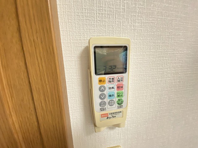 グリーンハウス その他4