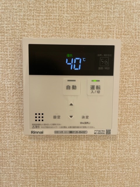 サイドコート その他4