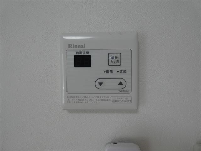 プラセル平井 その他9