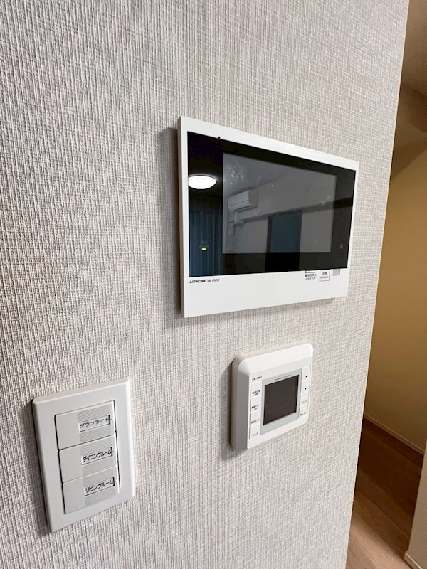 プレミアムレジデンス町屋 その他3
