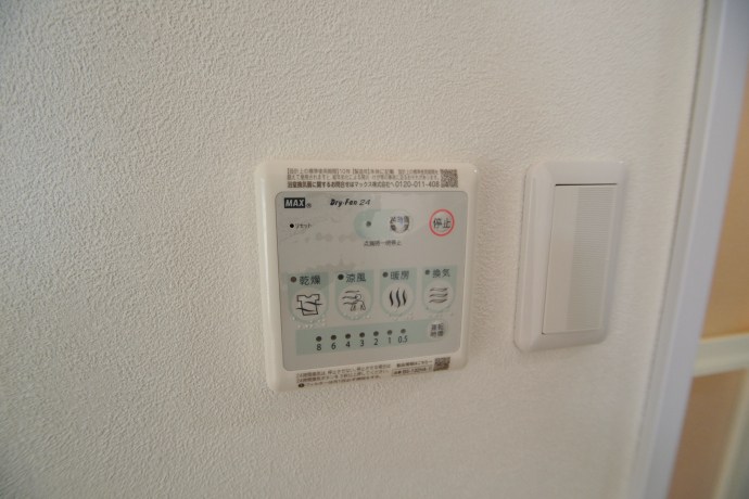 ESJプレイス その他