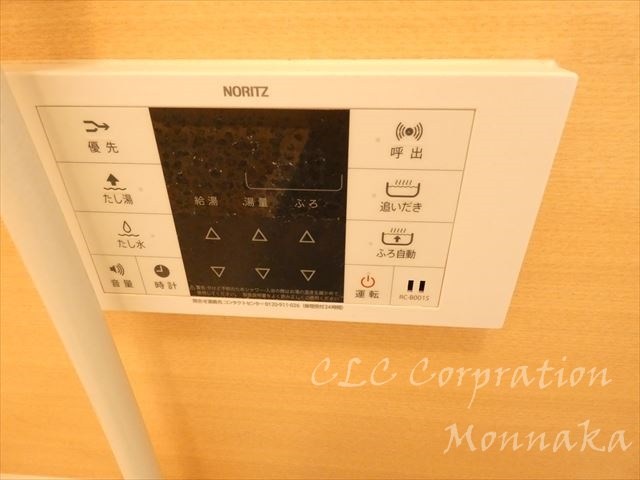 高橋マンション その他7