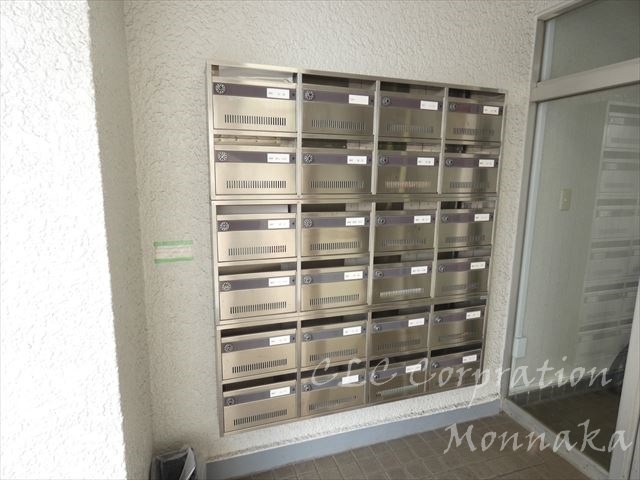 高橋マンション その他8