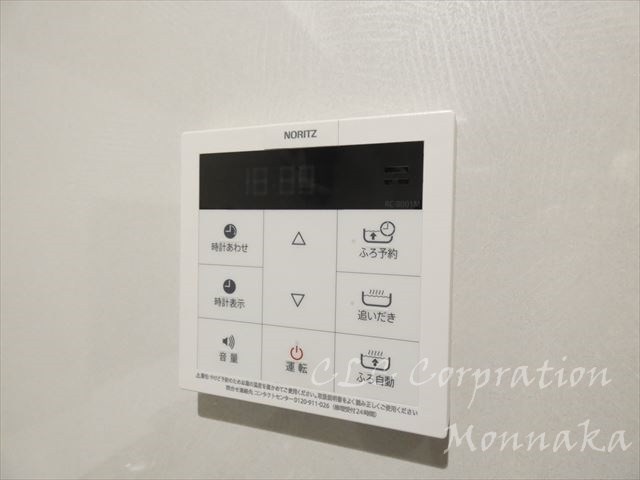 高橋マンション その他10