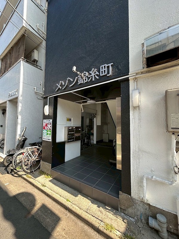 メゾン錦糸町 その他6