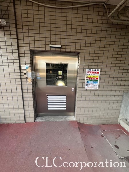 汐浜サンハイツ   その他13