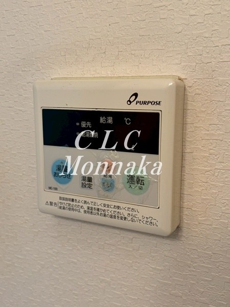 汐浜サンハイツ   その他16