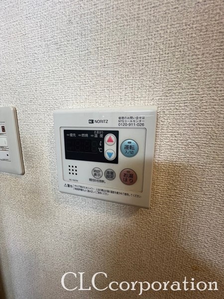 汐浜サンハイツ   その他19