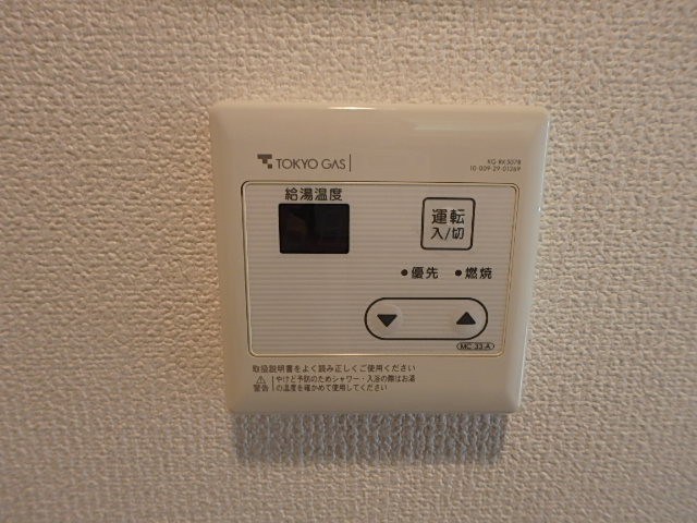和倉館 その他13