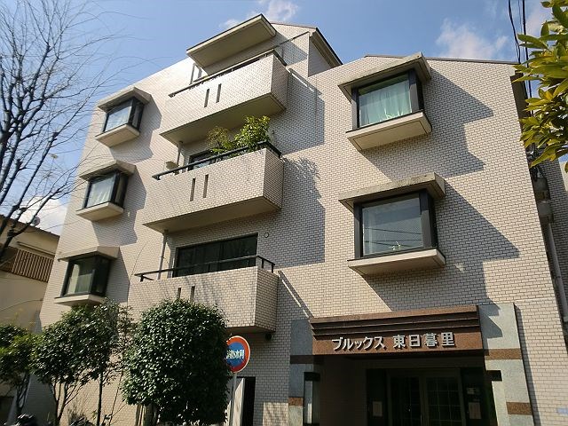 ブルックス東日暮里  外観