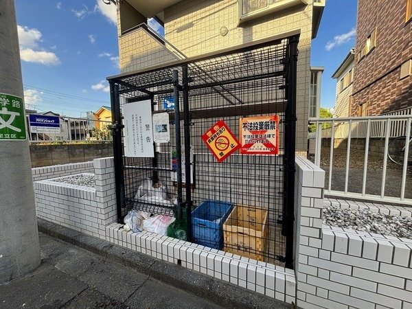 パティオ中川 その他5