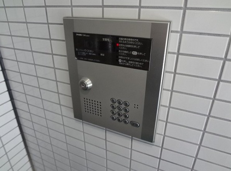 永和第７ビル その他1