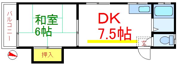 ハイツ山田  間取り