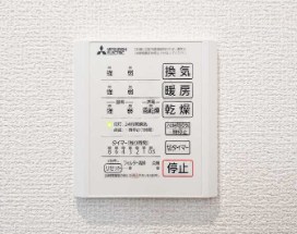 セレスティア青井Ⅱ その他9