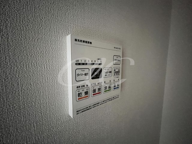 Vega　Sanwa その他6