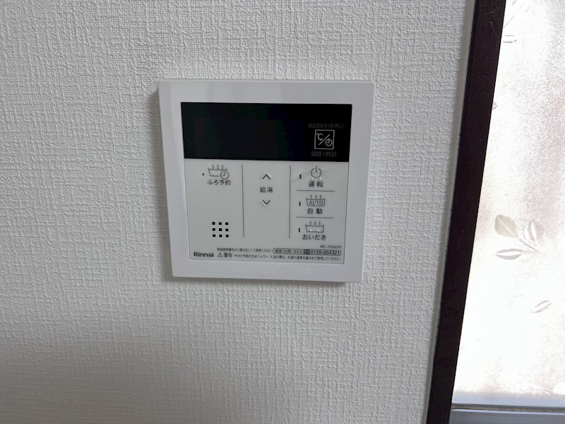 市川市曽谷4丁目戸建 その他6