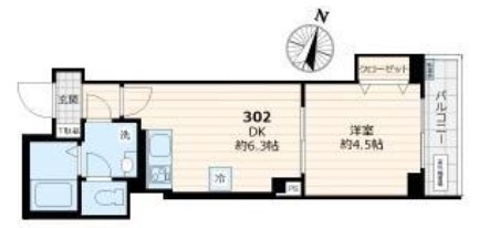 MMYホームズ關井 間取り