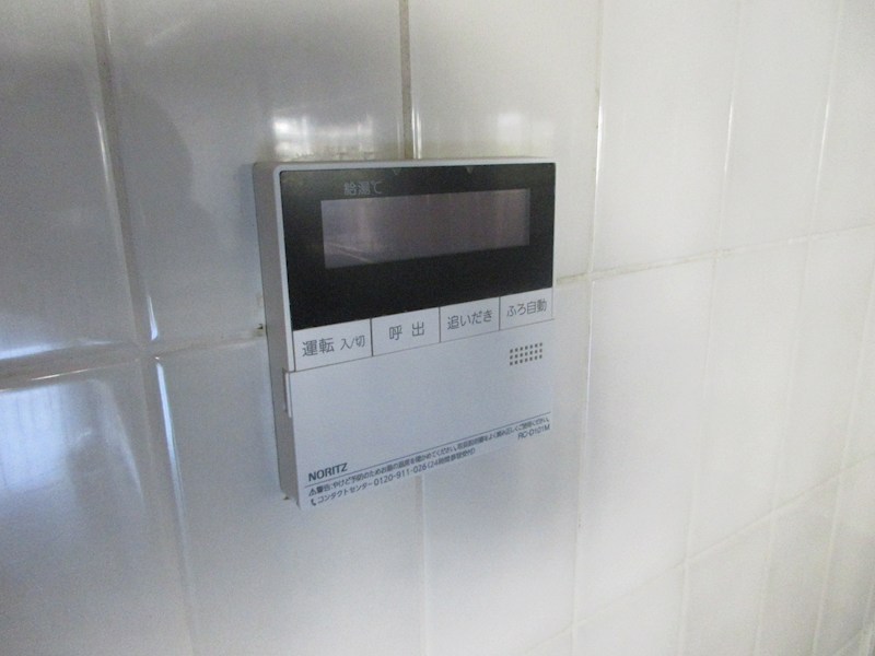 グロリア壱番館 その他3