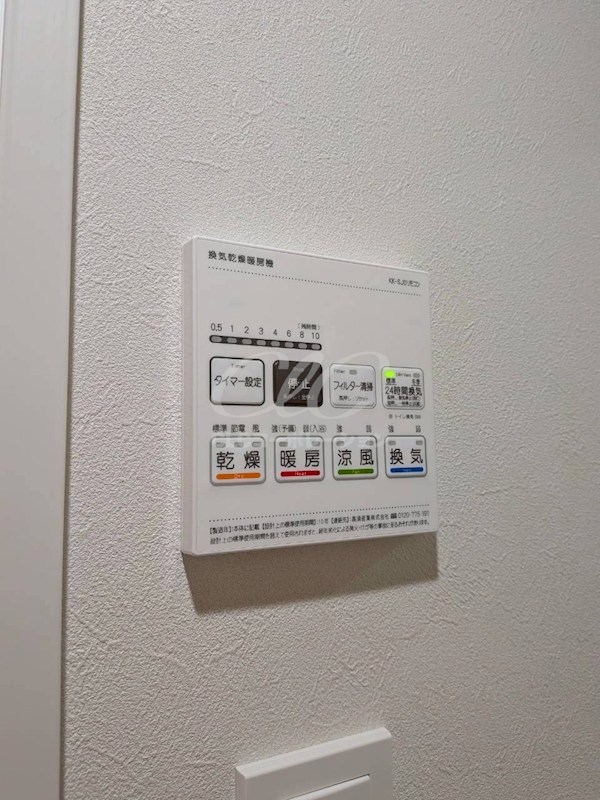 クラリティア浅草 その他12