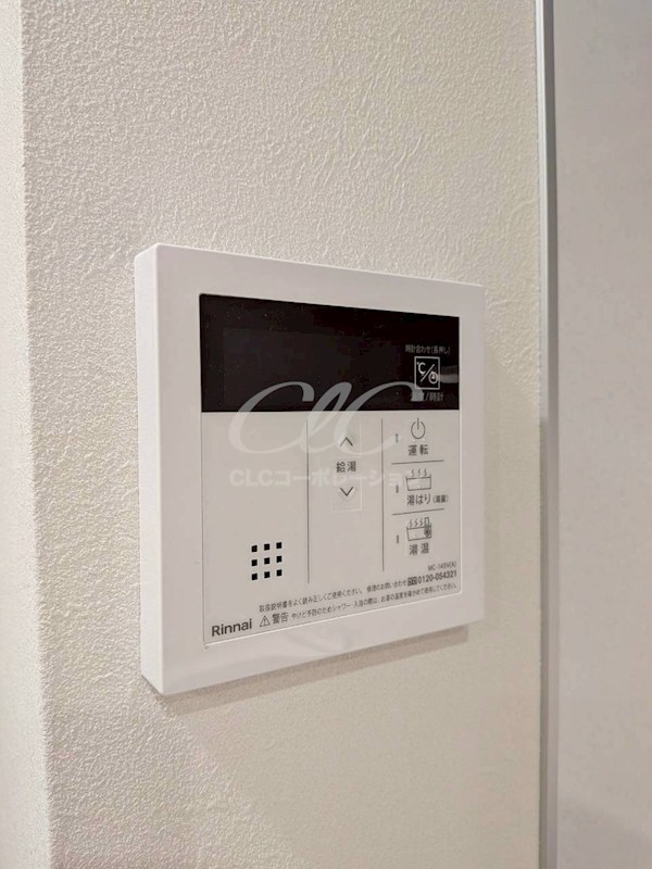 クラリティア浅草 その他14