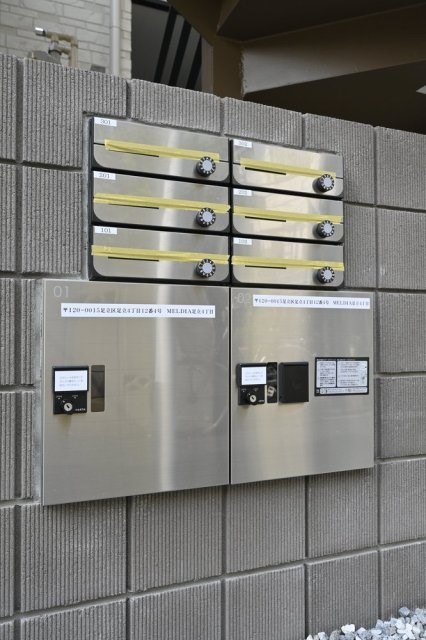 MELDIA足立４丁目 その他8