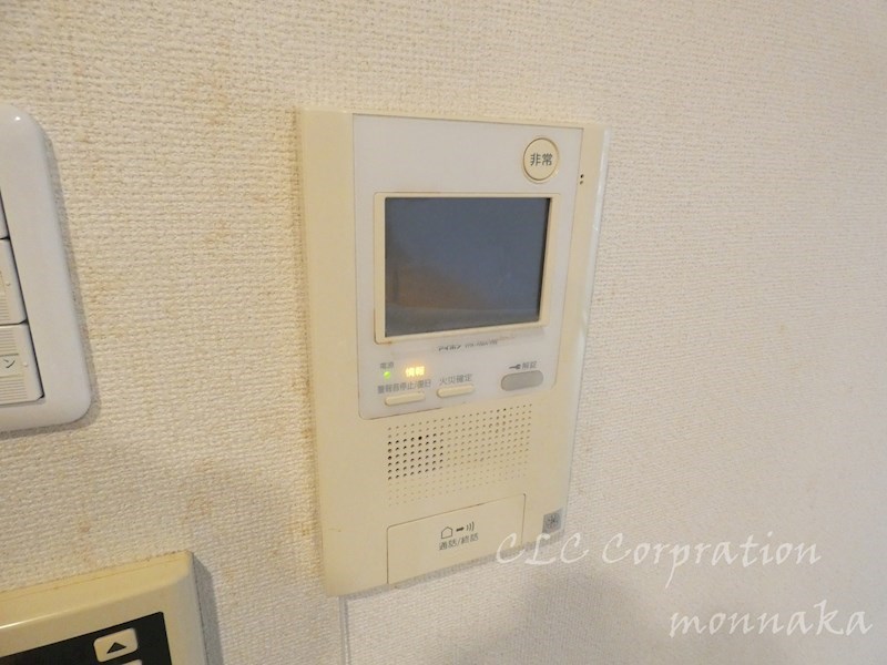 レシオイシワラ その他5